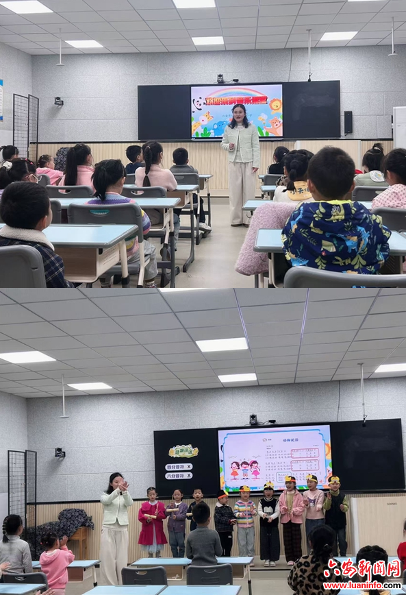 【河润教育】音乐润童心 课堂展风采