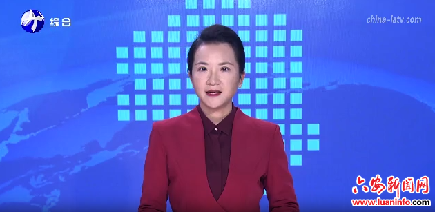 建设现代化产业体系 推动高质量发展