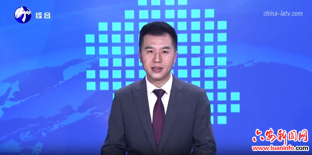 锚定三农新蓝图 凝聚振兴新力量