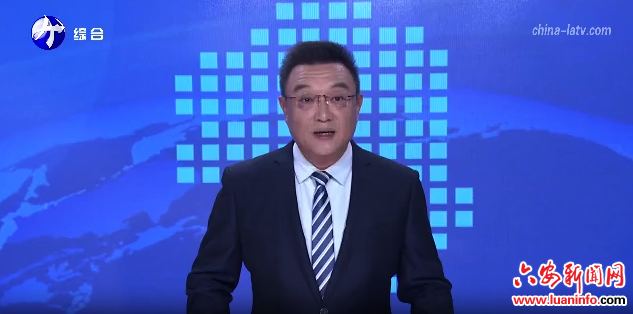 金寨县沙河乡：银杏染秋韵 文旅绘振兴