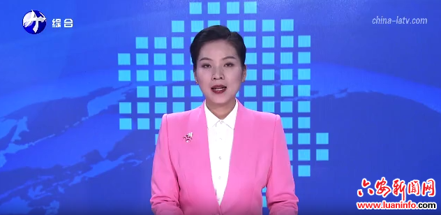 叶集区：产业兴村促增收 环境焕新绘宜居