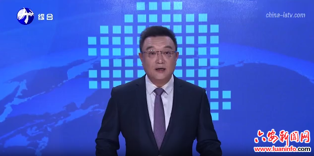 学全会精神 聚社会力量 增奋进信心