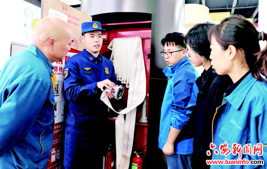 消防培训进企业