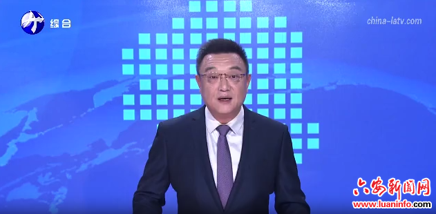 科技赋能+协同治理 六安交通执法跑出“智慧加速度”