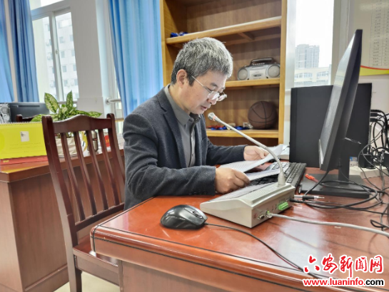 家校携手共进 师生同心备战——高三年级召开学生家长