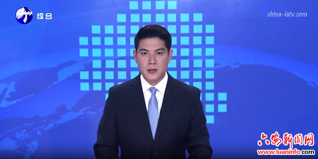 金寨：“+旅游”模式 绘就县域文旅融合新画卷