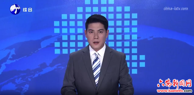 小车轮“链”就大产业 金寨县新能源助力车产业集群入选国家中小企业特色产业集群名单