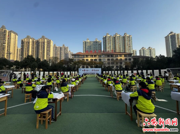 翰墨飘香润校园 传承文化谱新篇