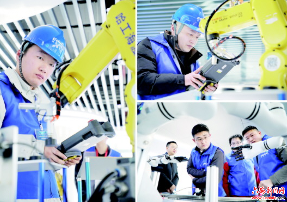 工业机器人应用技能比拼