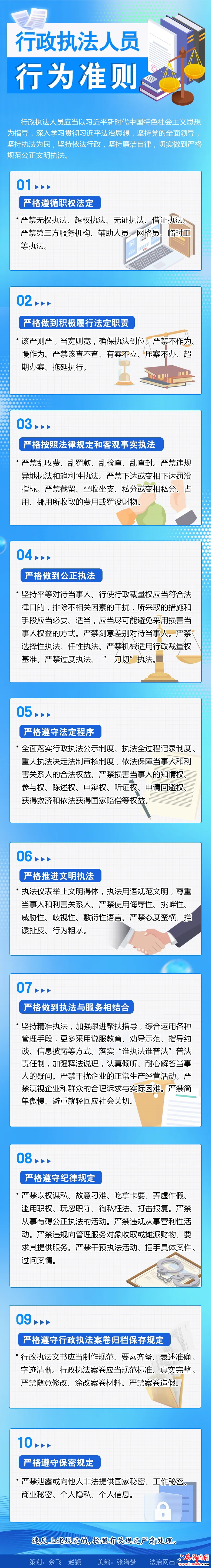 837d7a14b5d644eaa61ca0244c668a37.jpg 837d7a14b5d644eaa61ca0244c668a37.jpg