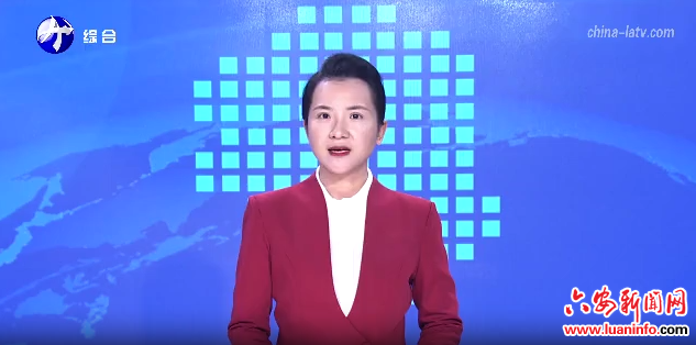 我市实现国家制造业单项冠军企业“零”突破