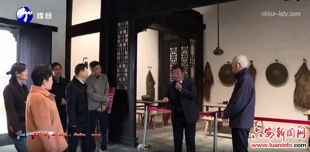 省关工委到金寨县调研基层关工委建设和红色教育活动