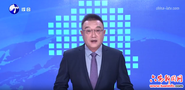 方正主持召开市委理论学习中心组学习会