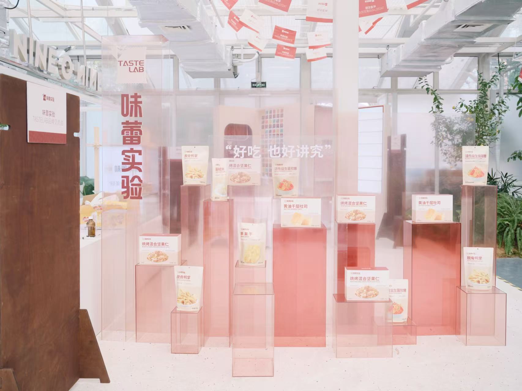 efbf25be77c1a91229bb7896344722ec