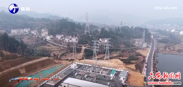 舒城县110千伏汤池变电站投运