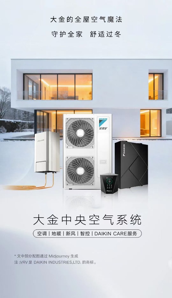 冰箱上贴着许多海报

AI 生成的内容可能不正确。