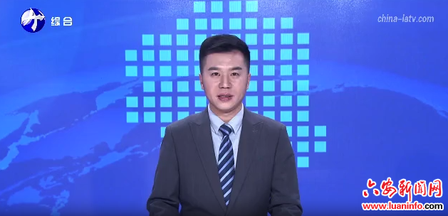  金安：工业强区结硕果 高质量发展谱新篇