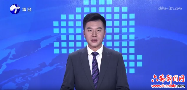 深入实践全会精神 绘就高质量发展新图景