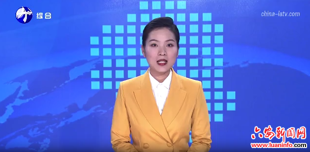 叶集：精细治理绘新卷 宜居城市暖民心