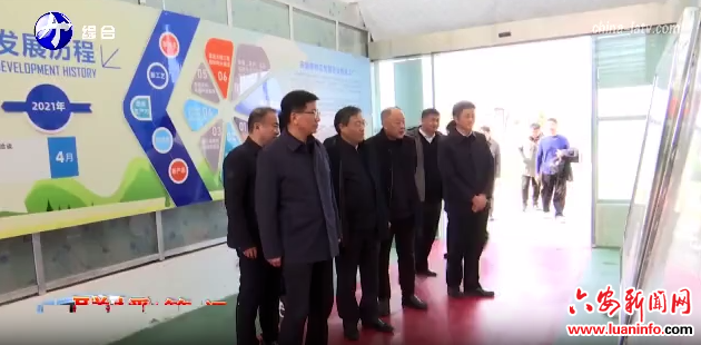 省农业农村厅来我市调研农业农村重点工作