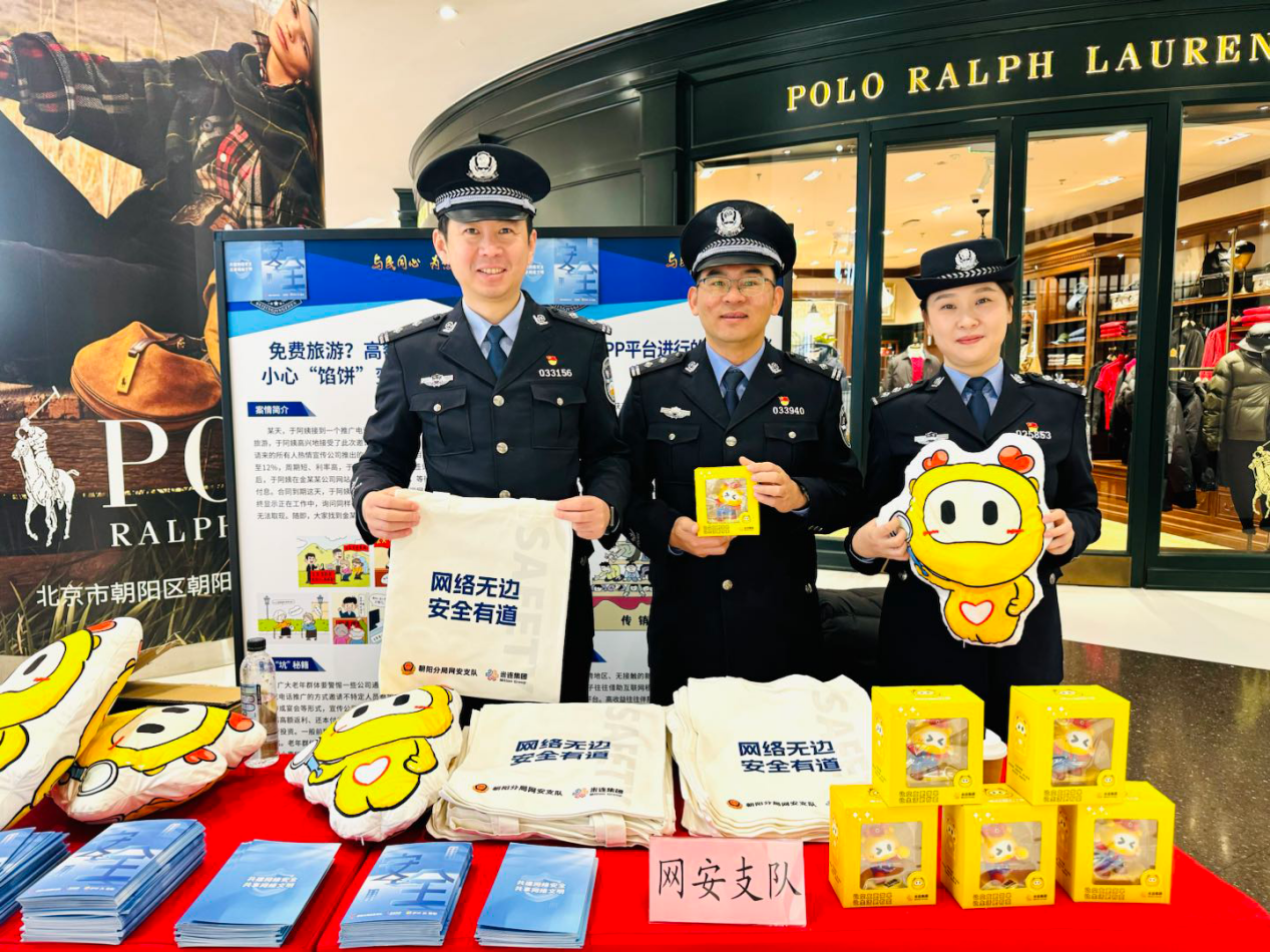 img_v3_02tu_4f1f6a4a-70a0-43fc-8ec8-efce361172dg