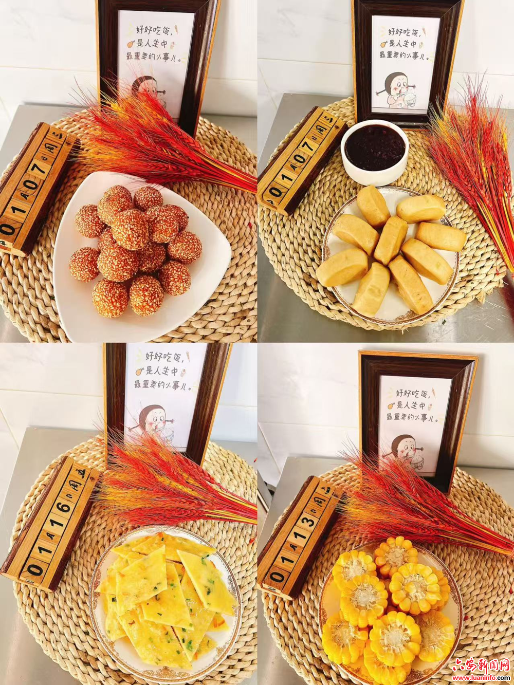 3dc0f075fad5409387e1dcf13a51b6e2.png 3dc0f075fad5409387e1dcf13a51b6e2.png