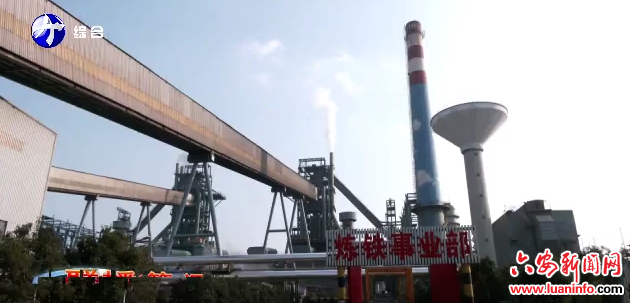 六钢集团再添5项核心检测项目