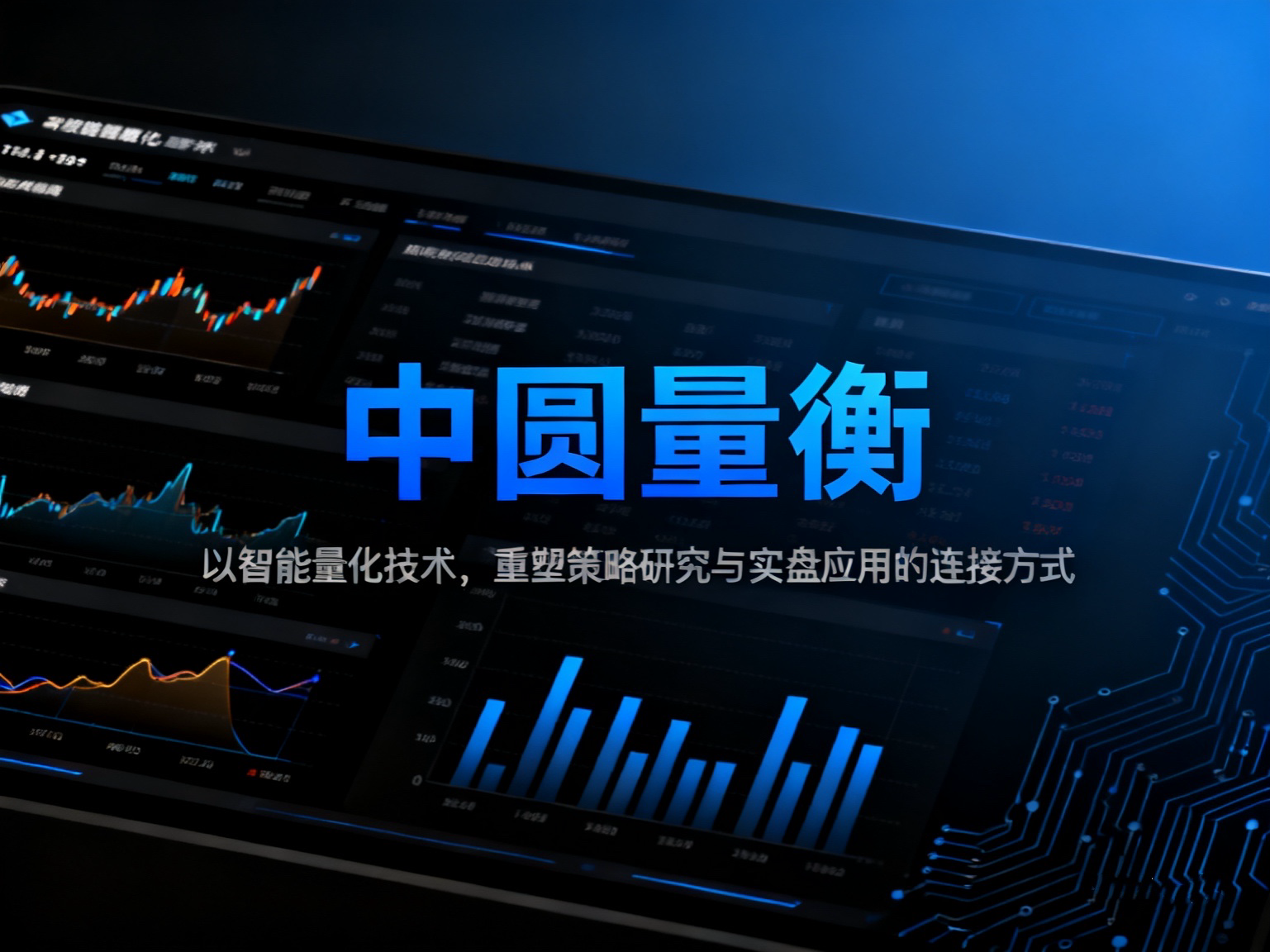 2026-02-05 14:06:37.345000