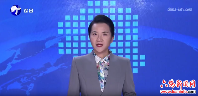 筑牢岁末年初“安全防线”