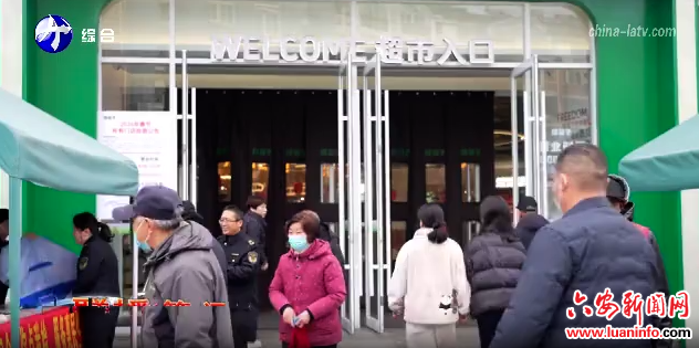 “你点我检”进超市 守护群众“舌尖安全”