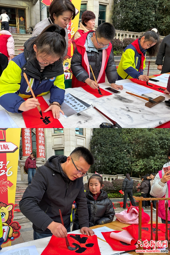 【河润教育】小手书春意 浓情暖社区