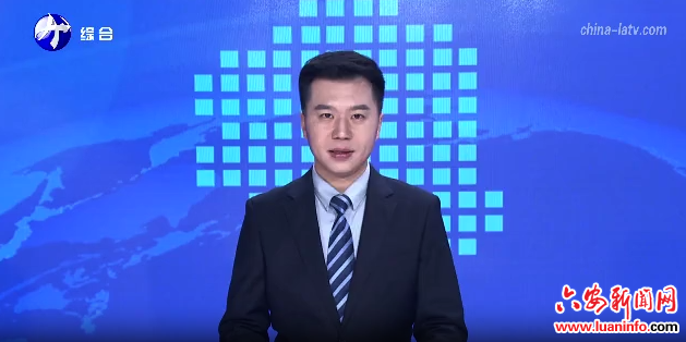 路通业兴惠民生