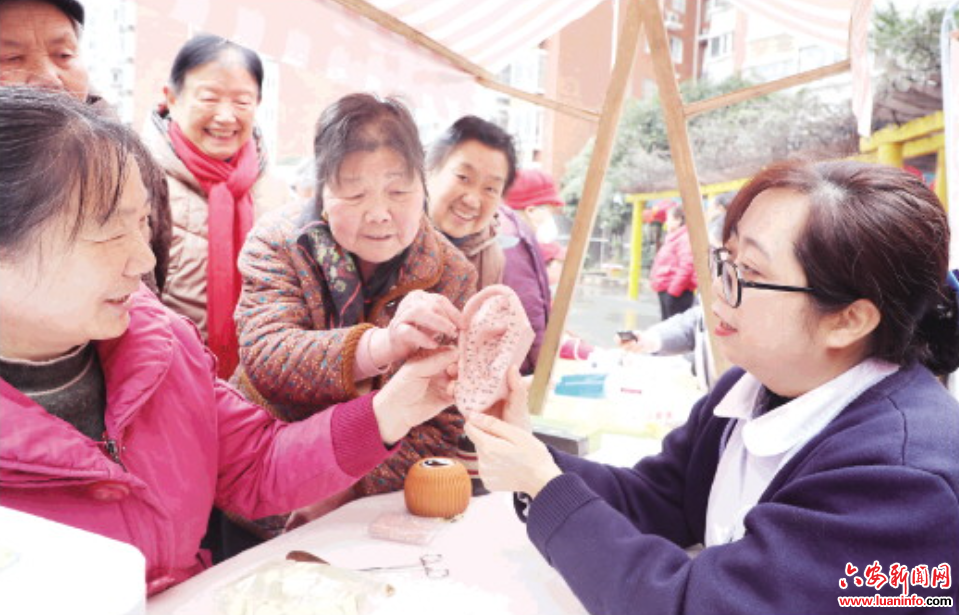 科学爱耳   共护健康