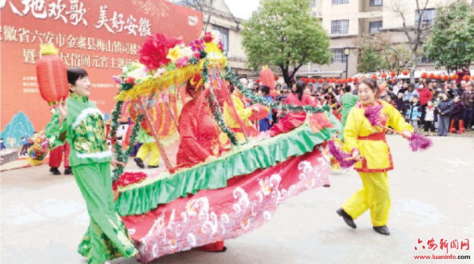 【网络中国节·元宵】多彩活动闹元宵