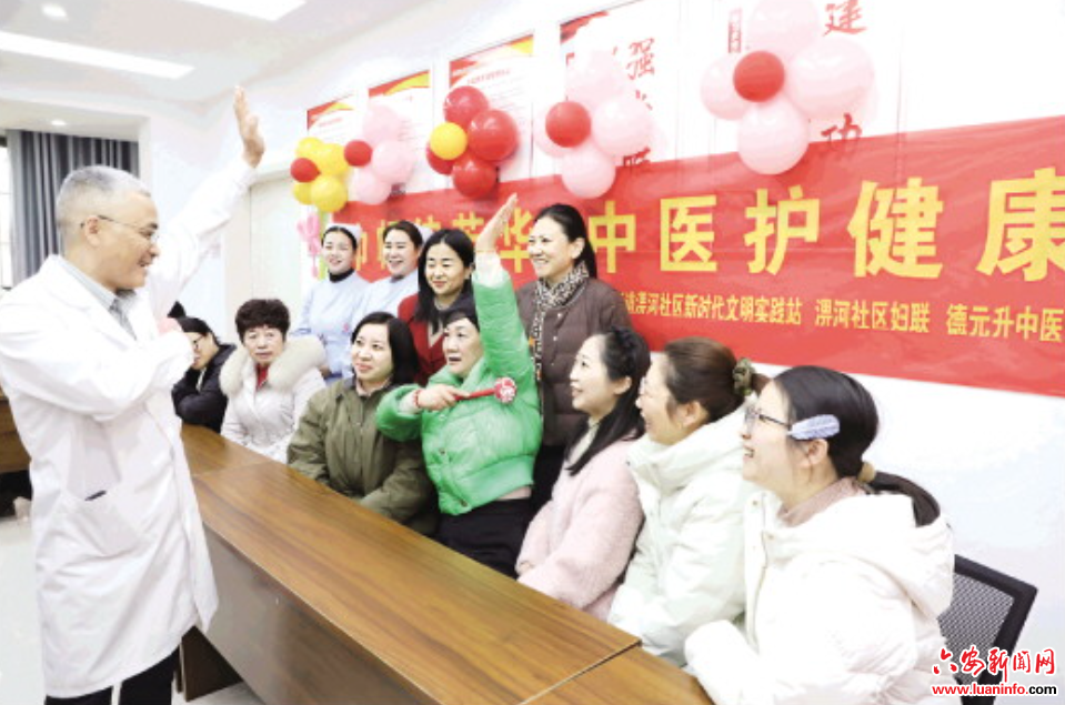 关怀“零距离”  　呵护“她”健康