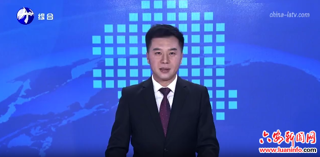 汪兴芳：在“工业皇冠”上刻下中国印记(上)