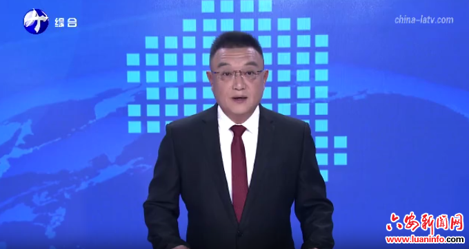 矿山披绿生金 生态修复解锁绿色财富密码