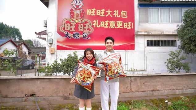 从贺岁片到旺运墙——旺旺大礼包以“送旺祝福”破局春节营销，温暖中国年