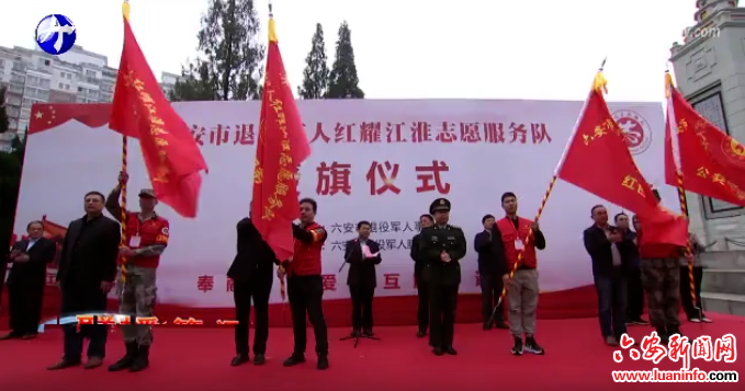 全市2144支“兵雷锋”队伍活跃城乡