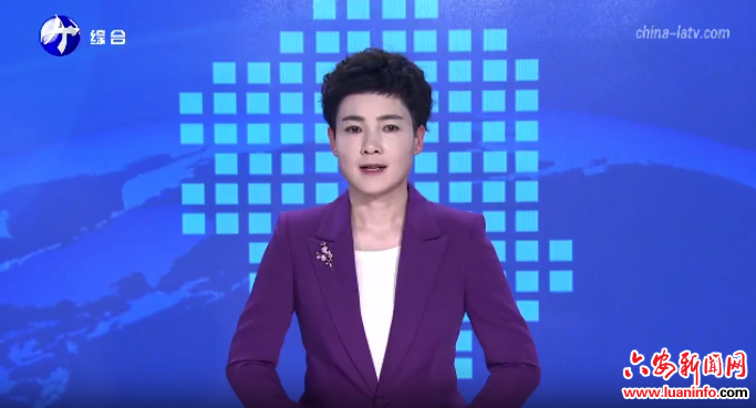 科技兴农 质量护航 六安特色种植产业双丰收