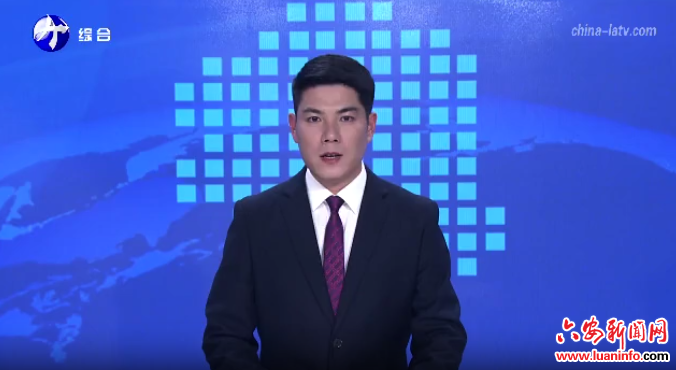 霍山：小屏连民心 和美映初心