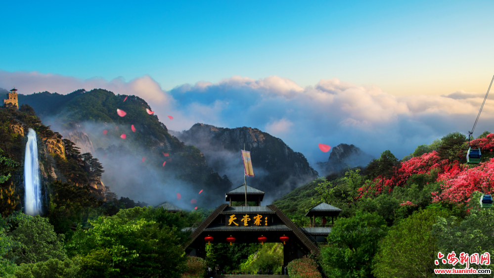 品吊锅 赏夜游 览春光——天堂寨清明假期人气火爆