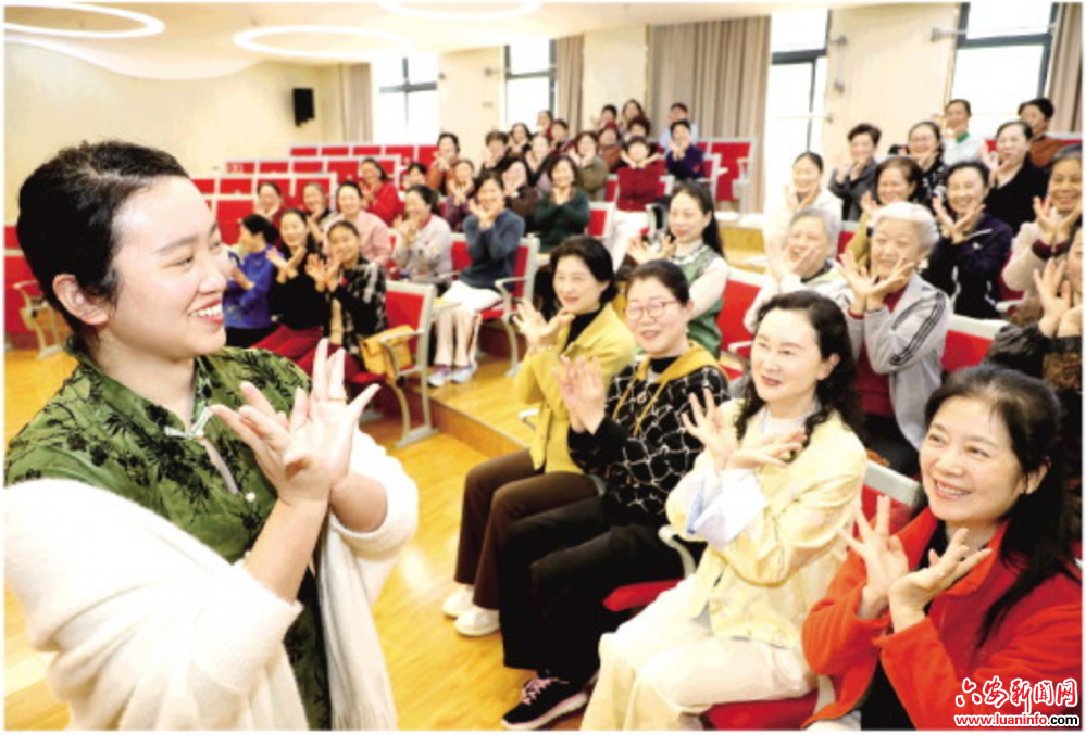 “指尖跃动” 舞夕阳