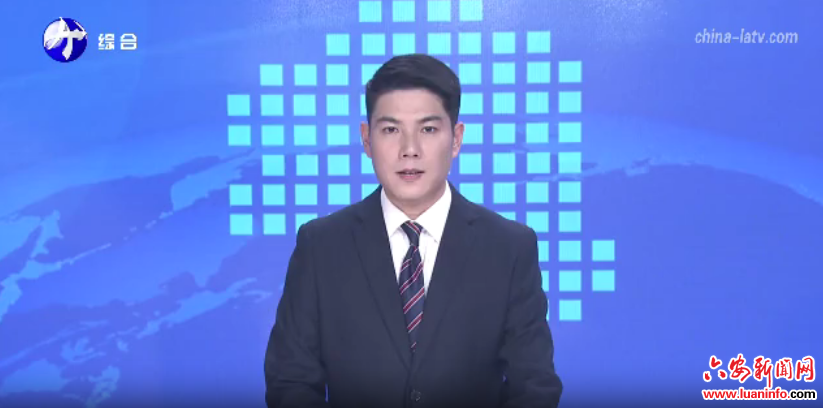 叶集：下沉监督解民忧 畅通群众“通气路”