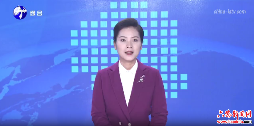  市六届人大常委会召开第八十一次主任会议