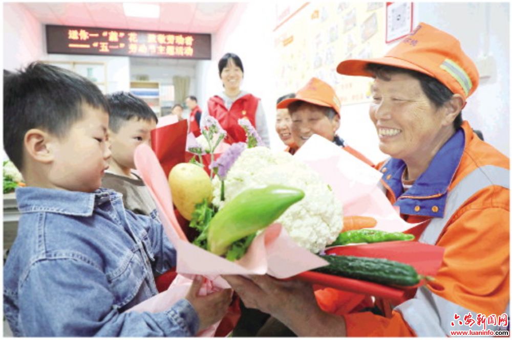 一“蔬”花致敬劳动者