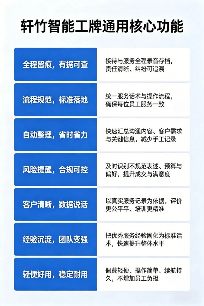 图片 2.jpg