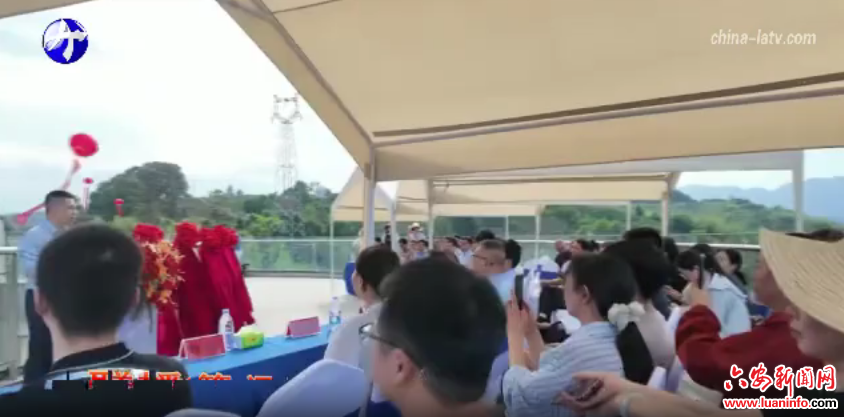 金寨光学天文观测站挂牌