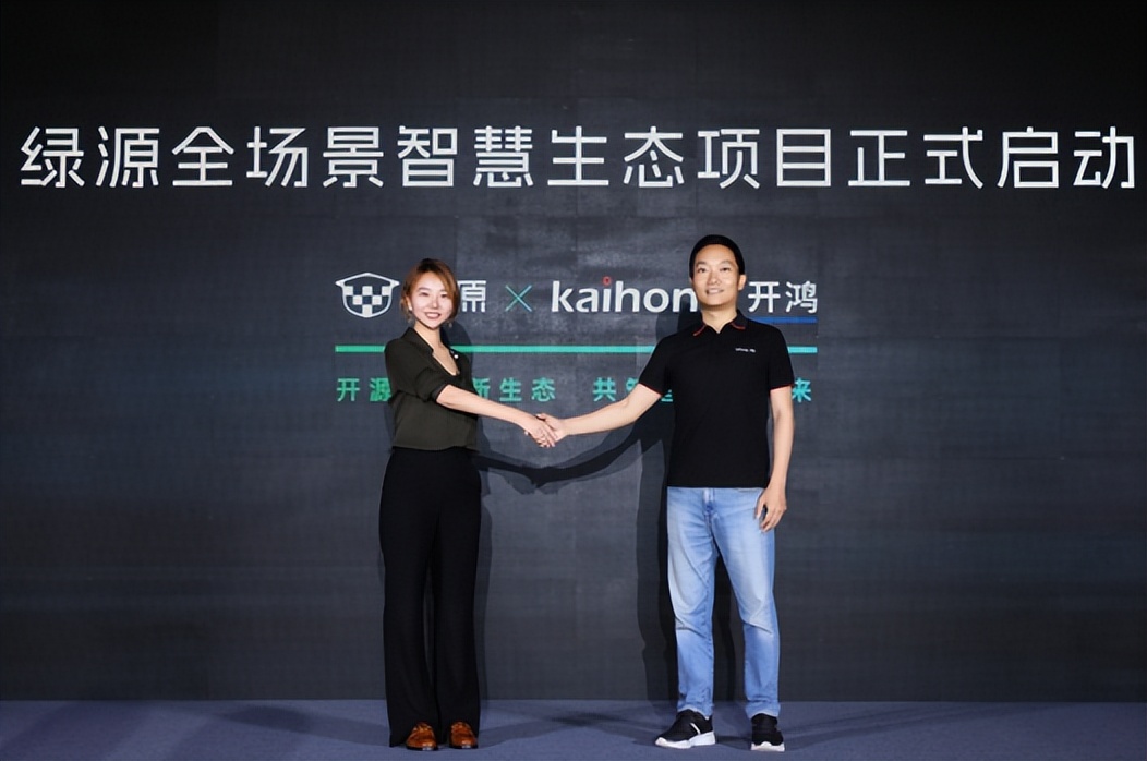 战神S86重磅发布:绿源以“智慧双核”重新定义AI时代两轮出行新范式