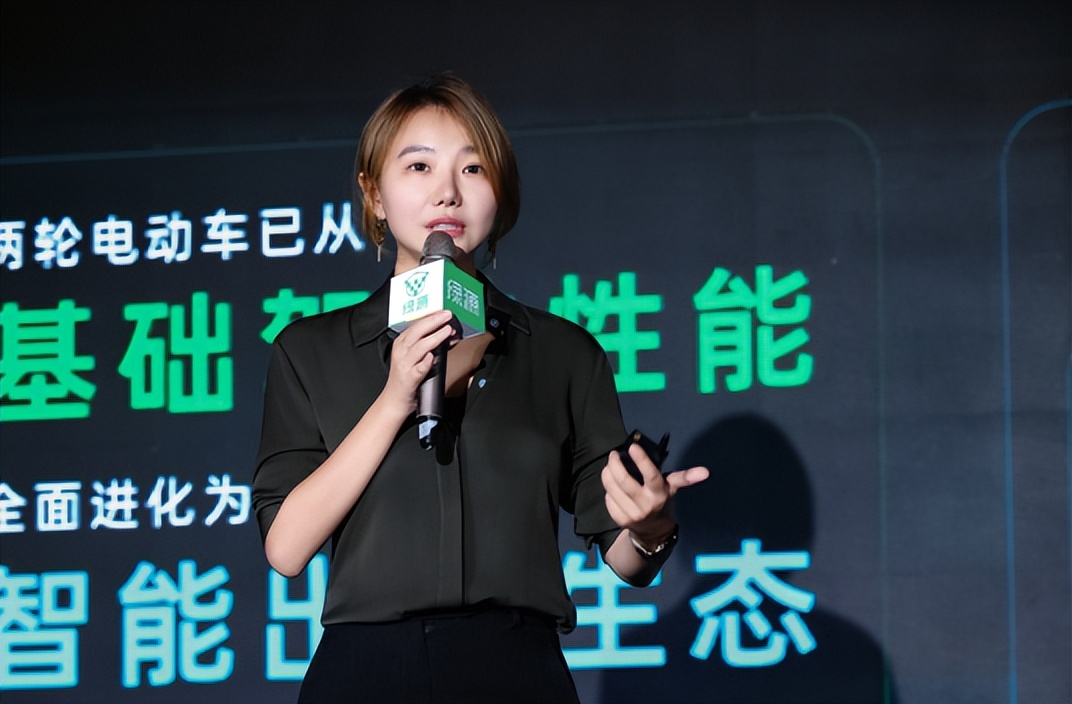 战神S86重磅发布:绿源以“智慧双核”重新定义AI时代两轮出行新范式